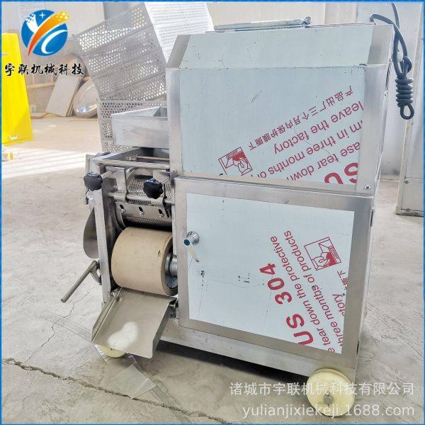 宇联鱼肉采集机 门店专用生冷海鲜鱼虾蟹去壳去肉机器 鱼肉采肉机,清洗/食品/商业设备,肉制品加工设备,淘宝优惠券,粉丝福利购,淘宝优惠卷