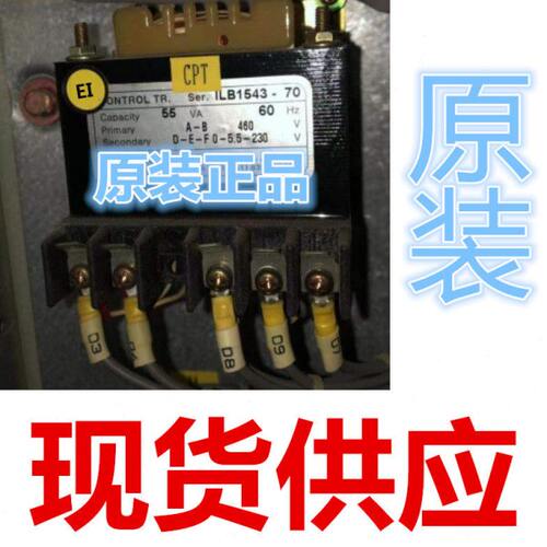 CONTROL TR Ser B9907-40 ILB1542-70 55VA 60Hz 变压器5.5V 230V