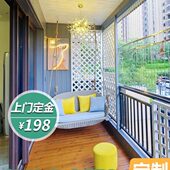 阳台露台户外专用芬兰木防腐木定制安装 阳台护墙板地板 整装 捷拼