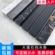 卫生间挡水条大理石实心阻水隔水条浴室隔断门槛石基淋浴房防水条