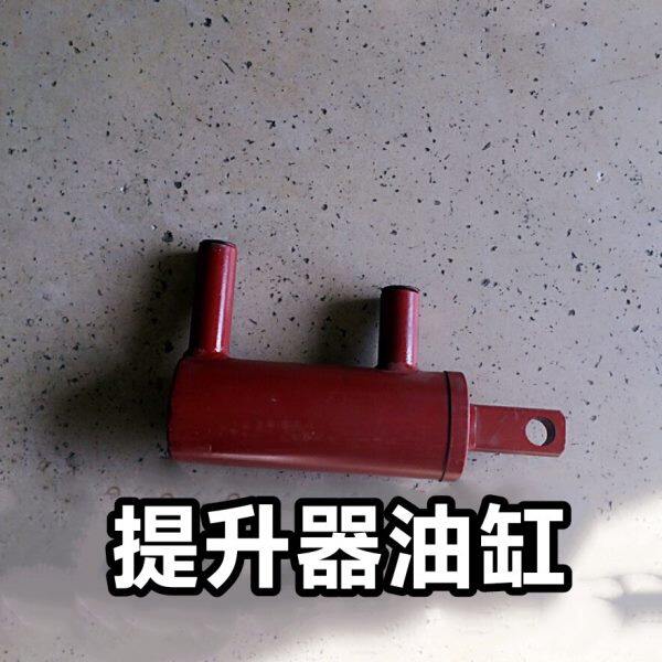 油缸 时风拖拉机配件 四轮拖拉机提升油缸 立式强压外置油缸