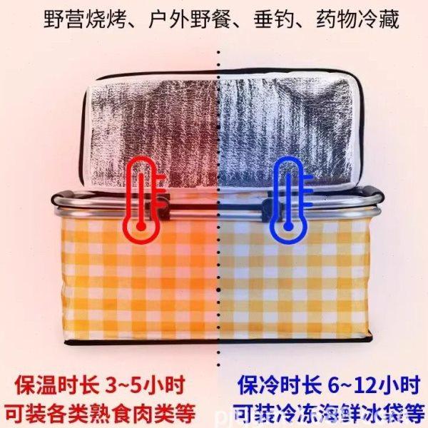 野餐篮野餐垫加厚户外春游露营野餐防水可折叠手提篮子野餐布,收纳整理,脏衣篮,淘宝优惠券,粉丝福利购,淘宝优惠卷