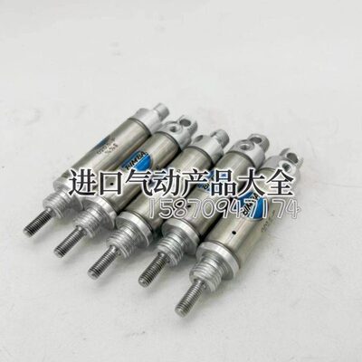 缤霸BIMBA气缸020.5-P 020.5-PB 010.5-NR  040.5 041.5-NR 041-D