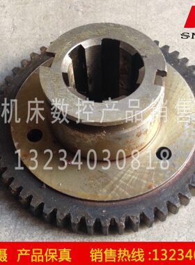 沈阳数控机床 CAK6150 CAK5085 2001S 磨齿齿轮 Z53 M2.5 6-42*10