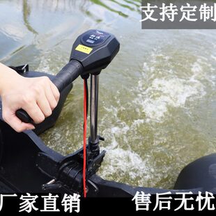 电动鱼船推进器船用船用挂浆机船外机马达螺旋桨挂浆机船挂机无刷