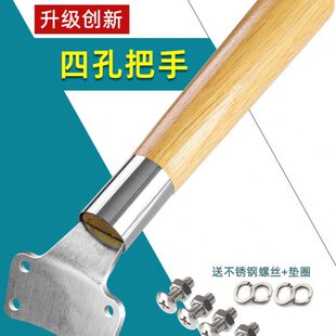 木头可拆卸炒锅手柄防烫防摔耐用实木马勺炒菜锅四孔把手配件把子