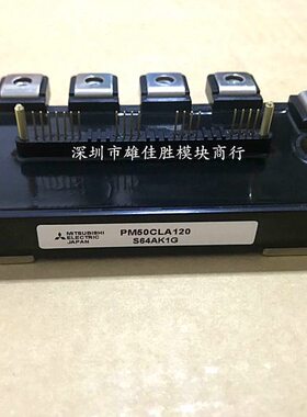 PM50CLA120 PM25CLA120 PM50CL1A120 PM75CL1A120