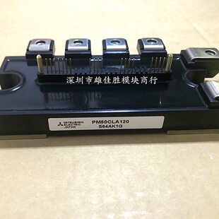 PM50CLA120 PM25CLA120 PM50CL1A120 PM75CL1A120