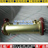 上柴4135 50增压型 6135机油冷却器总成上柴机油散热器40普通型