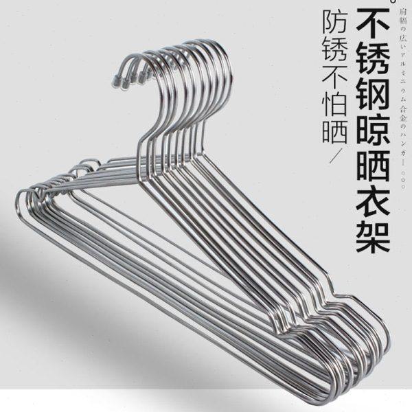 龙衣堂护衣卧室实心不锈钢晾衣架衣柜收纳晾晒2用省空间晾衣架,收纳整理,金属衣架,淘宝优惠券,粉丝福利购,淘宝优惠卷