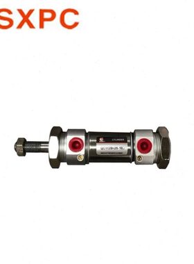 上海新益SXPC气缸QCM2B/QCDM2B20/25-60/65/70/80/85/90/95-XC8 S