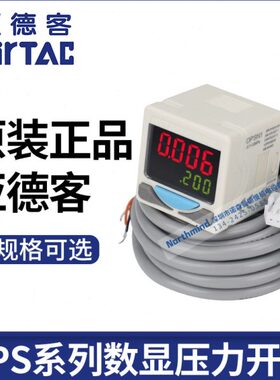 亚德客DPSN1/DPSP1-010电子数显压力表压力开关ZSE/ISE30A-01-N-L
