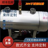 管道式 电加热器中央空调管道辅助加热器空气能辅热加热罐工业热管