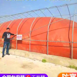 沼气池罐全套设备农村家用沼气储气袋养殖猪场红泥软体沼气发酵池