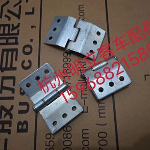 杭州越西客车配件中门合页/铰链 原厂装车