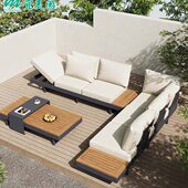 户外沙发柚木铝合金茶台庭院休闲别墅酒店转角防腐木组合露天家具