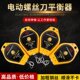 沪工电批拉力平衡器悬挂电动螺丝刀吊钩电起子弹簧挂钩风批抓钩