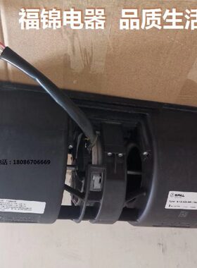 SPAL020-BBL358S95W客车空调无刷电机风扇蒸发鼓风机进口电动汽车