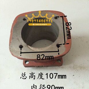 空压机 气泵 通用90缸体 青岛90缸体 缸套好