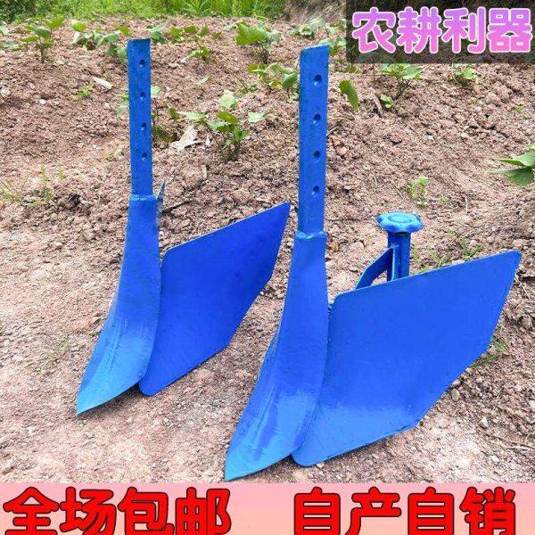 微耕机可调开沟犁新款梨沟果园大棚开沟神器施肥翻土搂沟器农用,农机/农具/农膜,割灌机/割草机/油锯,淘宝优惠券,粉丝福利购,淘宝优惠卷