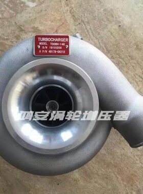 三一245 挖掘机发动机配件SY245 D06FRC 49179-06210涡轮增压器机