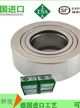 INA滚轮轴承PWTR 15 17 20 25 30 35 40 45 50 -2RS-XL-A