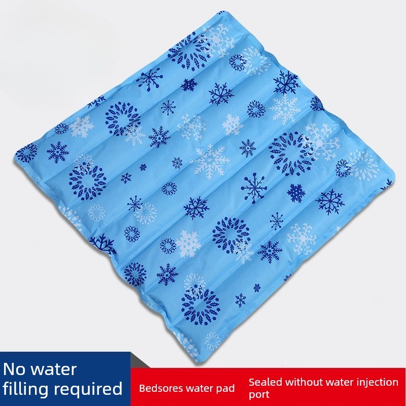 免注水冰垫水垫褥疮坐垫防水老人A水坐垫屁股床上护理冰凉水袋床