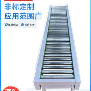 滚筒线输送带无动力辊筒流水线链轮滚筒传送带快递分拣装卸货神器