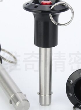 VCV123直径10长度10-100快卸销