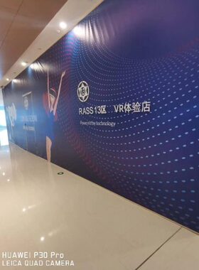 天津展会展板制作安装活动桁架开业会议布置