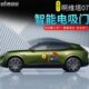 适用阿维塔07电吸门升级专用智能自动吸合门车载改装 配件汽车用品
