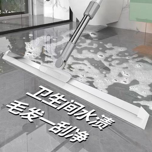 刮水器硅胶地刮家用卫生间浴室地板玻璃刮水神器扫发扫水魔术扫把