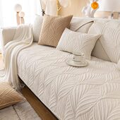 短毛绒沙发垫冬款 防滑轻奢风坐垫子冬季 加厚皮沙发套罩巾全包盖布