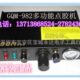 GQM 982多功能滴胶机 982进口点胶机