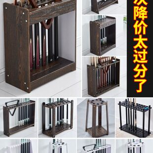 台球杆架台球架杆器落地架桌球球杆架球杆收纳放台球球杆架子多孔