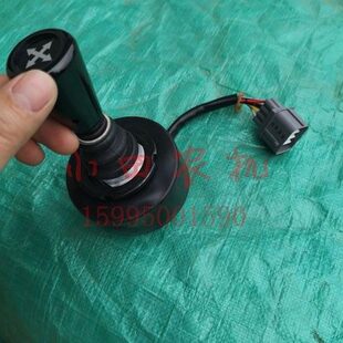 洋马50 600 70 82 85收割机配件高位卸粮放粮开关1E877581400原厂