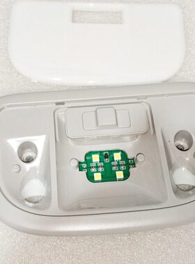 适配吉利09-17款帝豪/后排顶灯/阅读灯/室内中顶灯总成EC7/718/RV