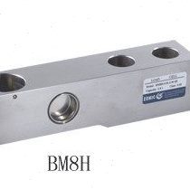 现货供应中航H8H-C3-2T-3B称重传感器