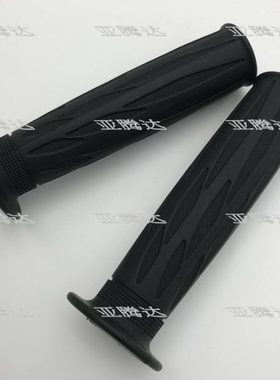 适用GL1800金翼1800 F6B GL1500 手把胶 手把套 新老款通用