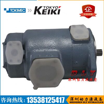 油泵SQP32-17/21/25/30/32/35/38-10/12/14VQ-1CA/1CB/1CC/1CD-18