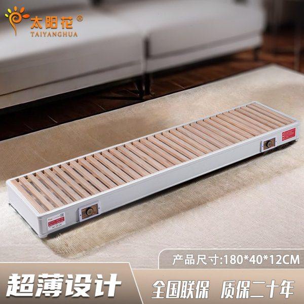 取暖器实木暖脚器烤火炉电火箱智能烤火箱暖脚炉家用烤火器烤脚器