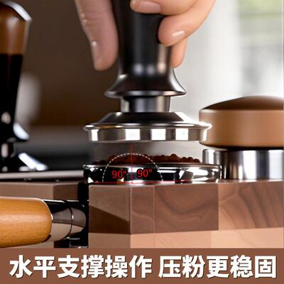 胡桃木恒填力DZN压粉锤平衡弹咖力意式啡机压粉器压51/53/5器8mm