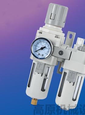 油水分离器油水分离气动三联件498-25498-32039-02898-25399-15