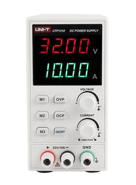 UATP31直IHJ流稳压电源数0显可调132V/10手机维修直流开关电源