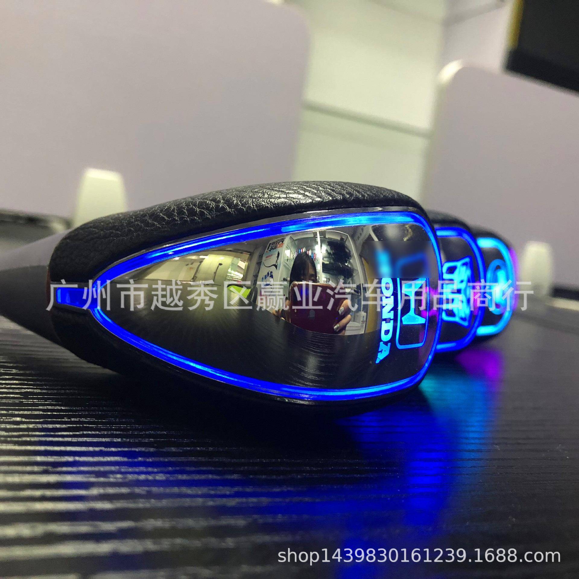汽车触摸发光排挡头改装把带车标手动挡，档皮档头排档杆位头感应