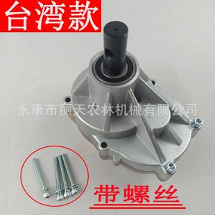 钻二冲手提速式地HFB挖坑打洞机变齿轮箱总成配件工作减速器挖头