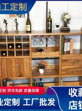 鲁班一木实木酒物水柜多能功茶51404柜餐边柜储柜中式玄水关柜现