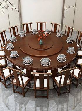 新中式酒餐桌大店木cm02圆桌18人餐厅饭店包电动实带火锅厢桌20人