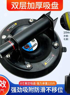 山西侯气马货清仓手WIH握泵真空吸式盘安装现大板瓷砖玻璃搬运