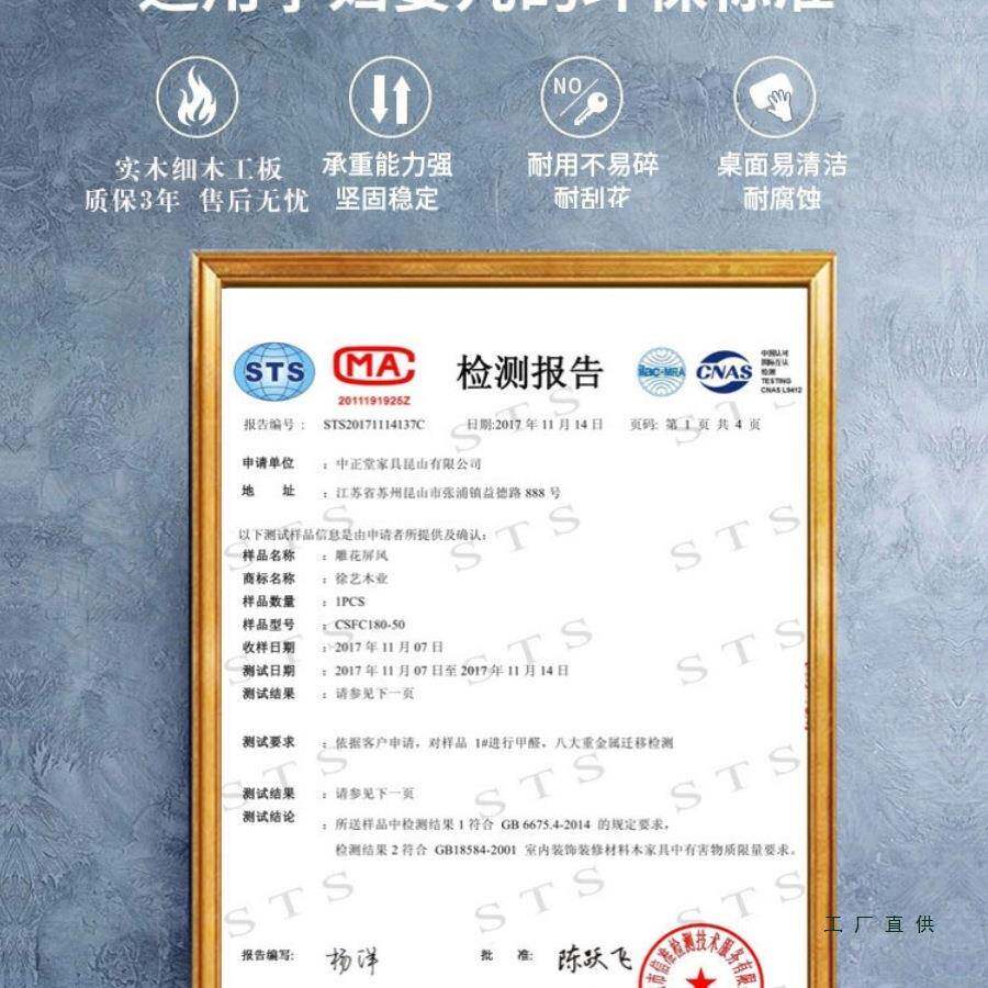 简现代屏风隔断客厅对大门玄约关柜遮门挡入户进217窄正鞋柜一体